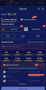 E444 Payment & Withdrawal
