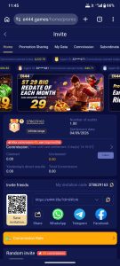 Referral & Sharing Rewards e444.